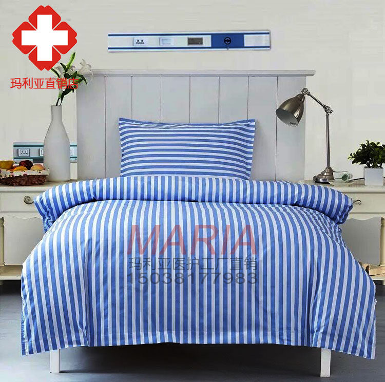 Student Dormitory Clinic Hospital Medical Bed Bedding Pure Cotton Blue White Striped Encrypted Sheets Quilt Cover Three Sets
