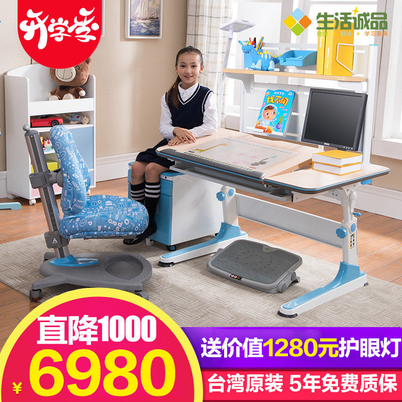 �����Ʒ̨���ͯѧϰ��ME503+AU805+F301