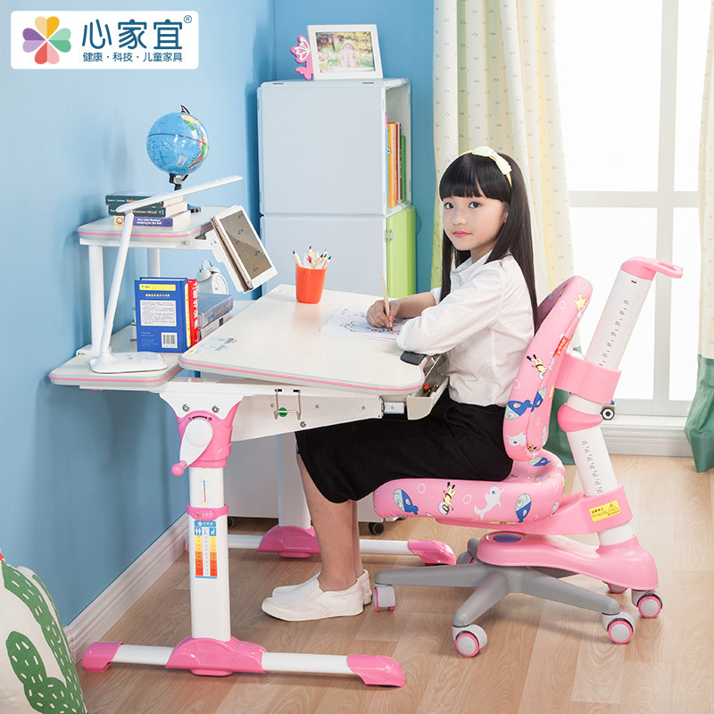 �ļ���ѧϰ����ͯ��ҡд����M101_M201