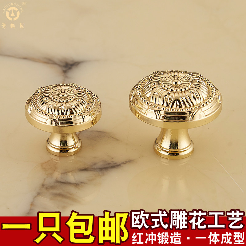 ��ͭ����ȫͭ��ɫ��������MJ081410-J