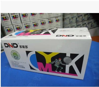 Multi-can multi-HP HP2025 2020 CM2320 530 531 532 533 MF8350 Color Toner Cartridge