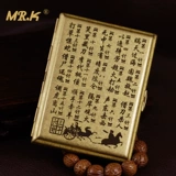 Мистер Кренз Цветок Тридцать шестнадцатая табачная коробка ретро Супер тонкая 16 -й пакета портативная мужская сигаретная коробка сигарет табака