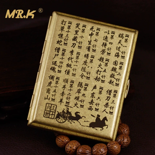 Мистер Кренз Цветок Тридцать шестнадцатая табачная коробка ретро Супер тонкая 16 -й пакета портативная мужская сигаретная коробка сигарет табака