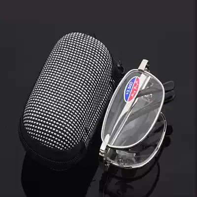 Presbyteria glasses men and women fashion ultra-light folding portable high-definition old mirror resin elderly glasses