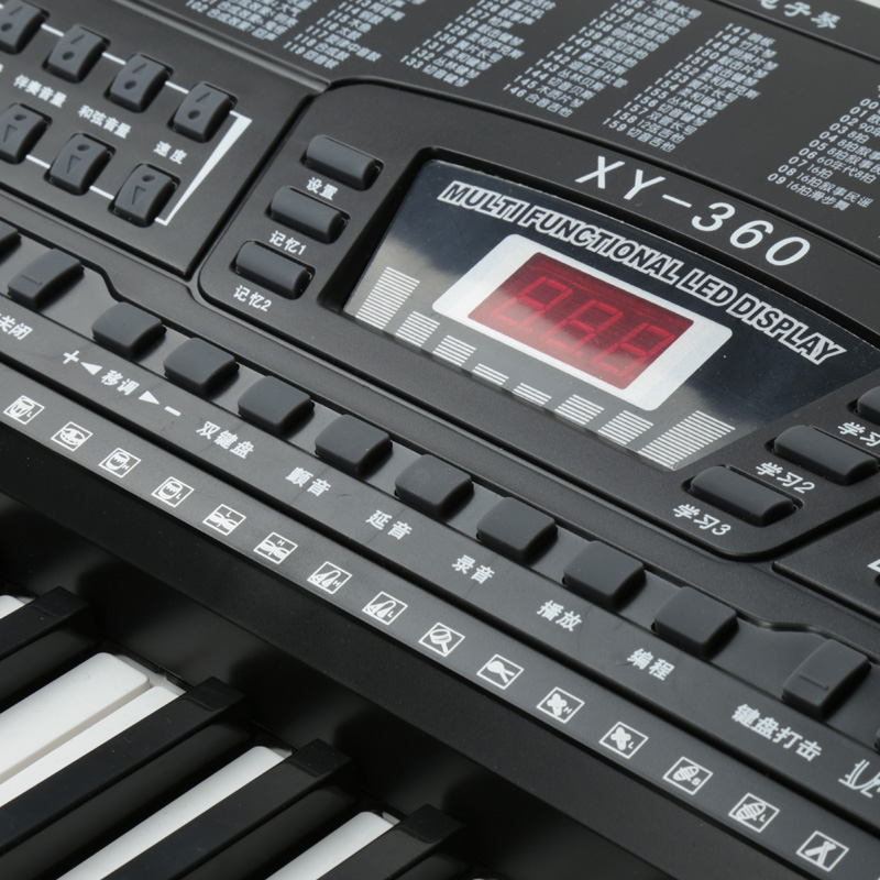 Xinyun 360 adult electronic piano introduction to 61 piano key professional electronic piano frame microphone