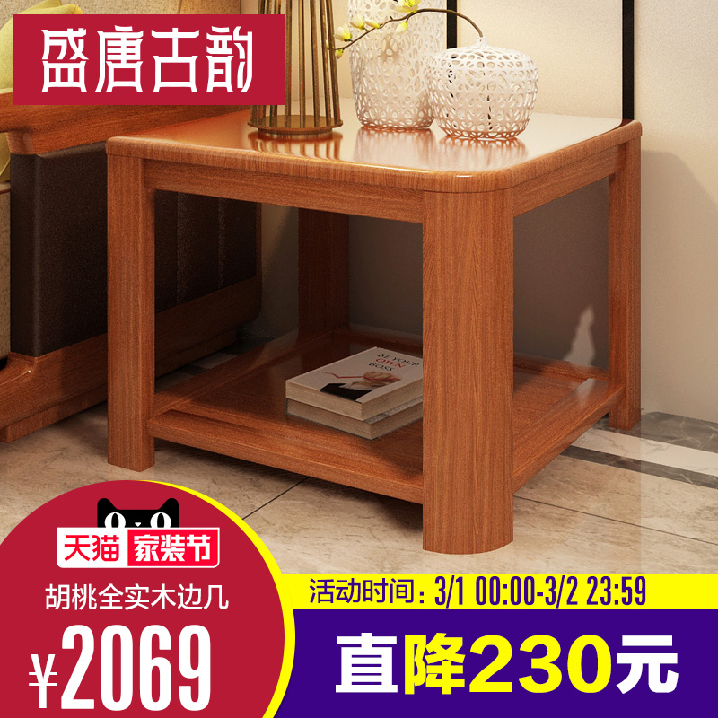 ʢ�ƹ�������ʽȫʵľɳ���߼�s307e2