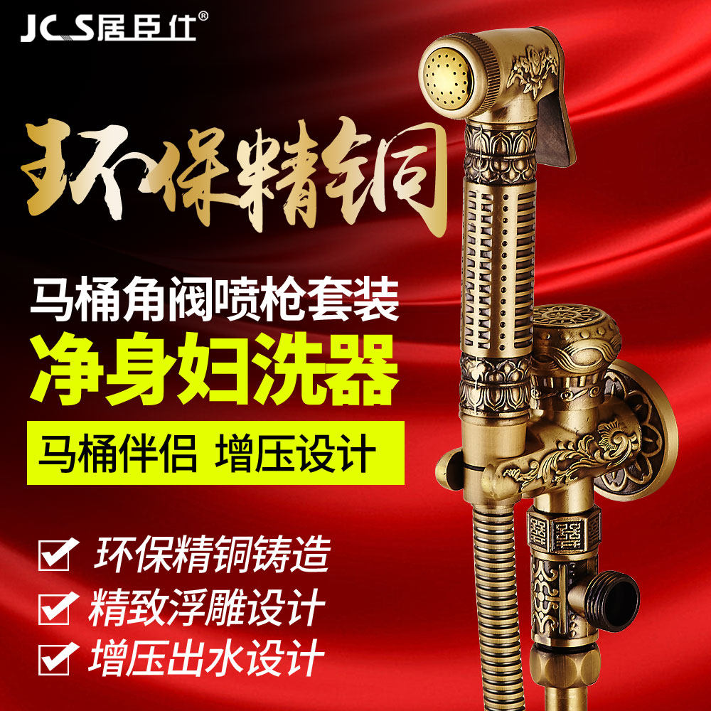 �ӳ���ŷʽ�¹Ÿ�ϴ����ѹ��ͷ5208