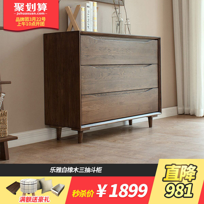 ��ľ������ʵľ��ʽ����DG-03