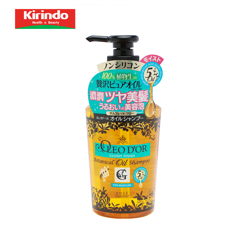 【包邮】高丝 OLEO D'OR植物精油修复保湿型洗发水 500ml