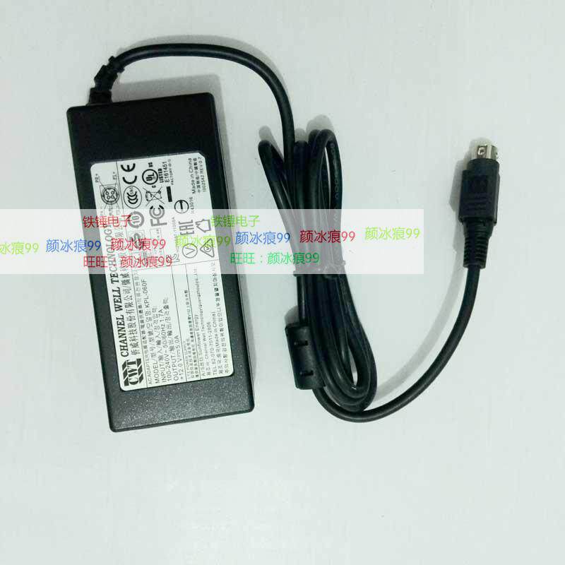 CWT Overseas Weiwei KPL-060F Monitor Recorder Power 12V5A Accessories Charger
