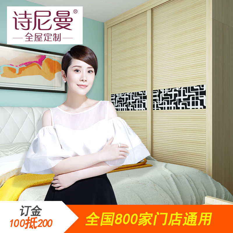 ʫ���������¹�snimay0668