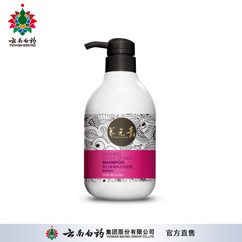 云南白药淘米水柔顺洗发水 大瓶装 425ml