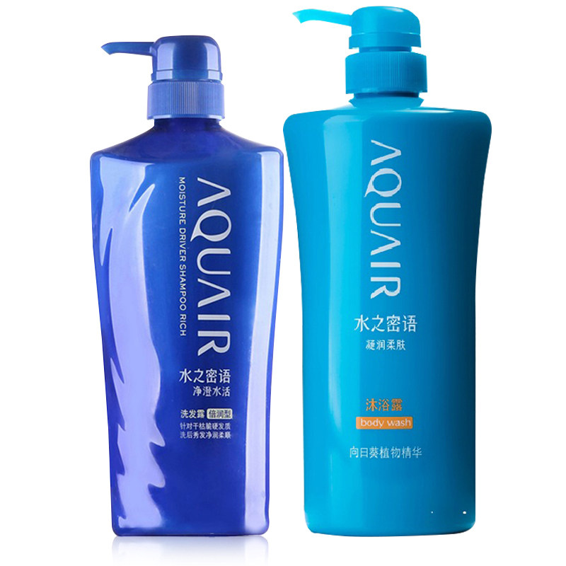 资生堂洗沐套装水之密语倍润型洗发水600ml+凝润柔肤沐浴露600ml