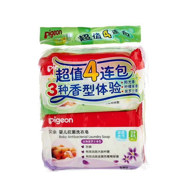 乐友孕婴童宝宝儿童洗衣皂贝亲婴儿抗菌洗衣皂120g*4块包bb皂正品