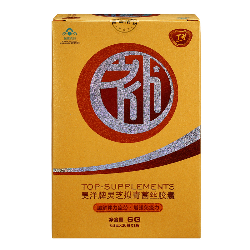 T补 昊洋牌灵芝拟青菌丝胶囊 0.3g/粒*20粒*1瓶