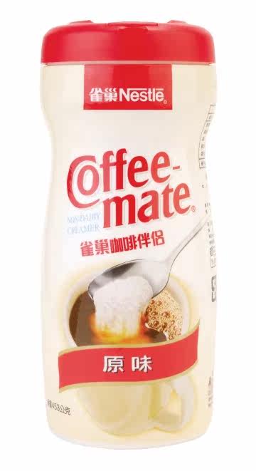 新-雀巢咖啡伴侣原味塑胶罐400g台湾官网直邮进口