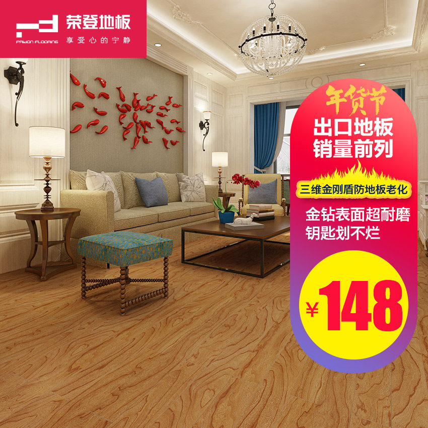 �ٵ� ʵľ���ϵذ�8812