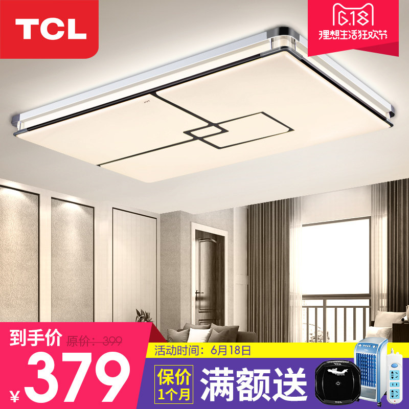 TCL��ʽ�Ƴ������ִ���Լ��