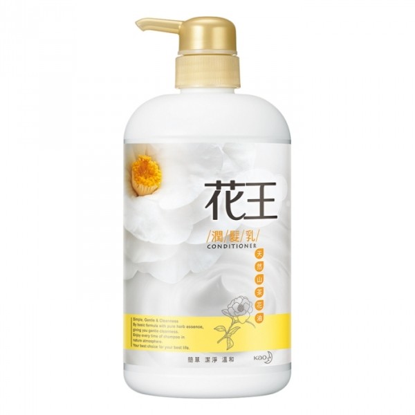 花王润发乳-山茶花 750ml台湾官网直邮进口