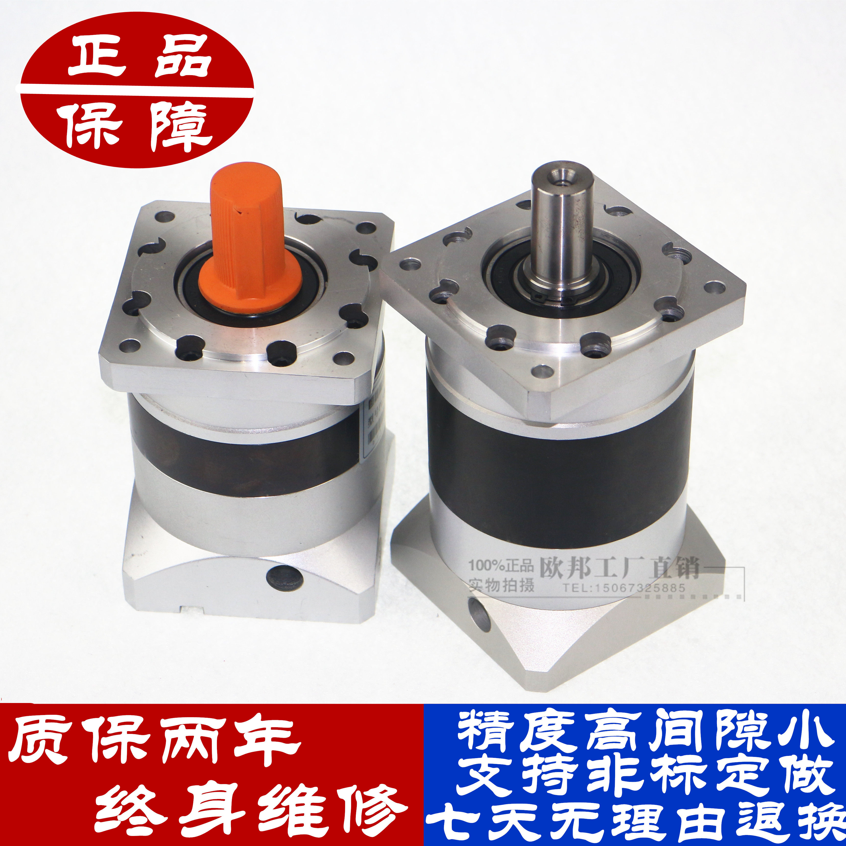 Редуктор 150/200. Редуктор 150 масло. Фреза к станку mb9010c. Редуктор червячный nmrv 050. Редуктор передний т-150.