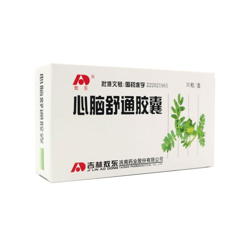 敖东 心脑舒通胶囊 15mg*30粒/盒