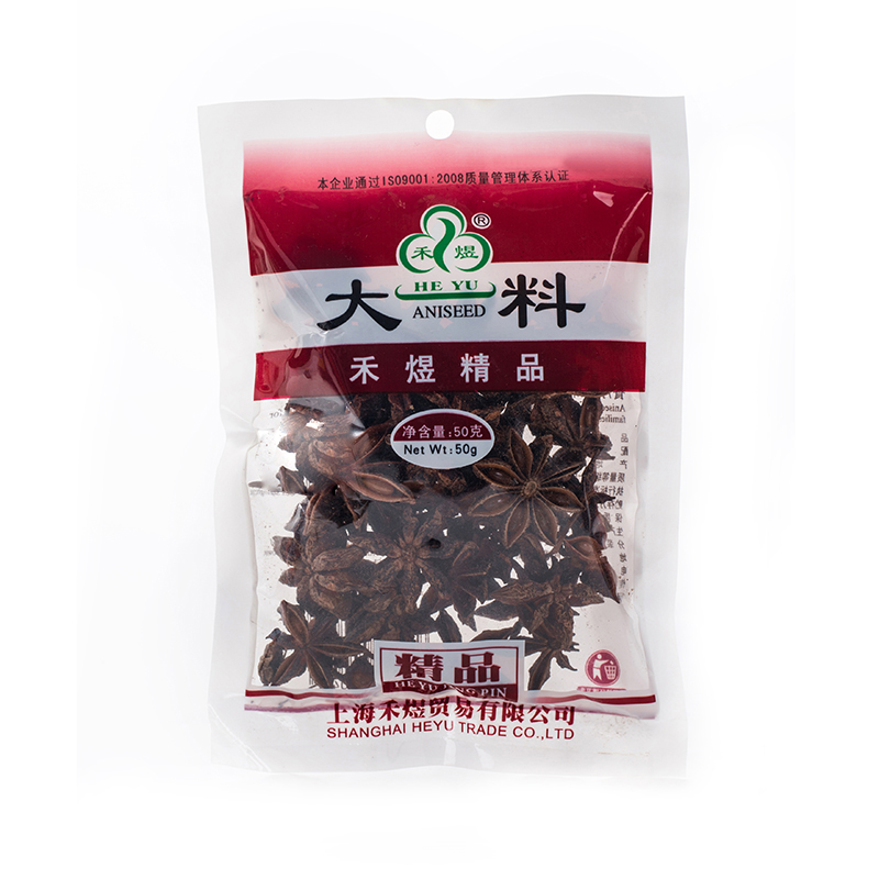 【天猫超市】禾煜大料50g/袋 大茴烹饪烧菜卤料火锅香料八角茴香