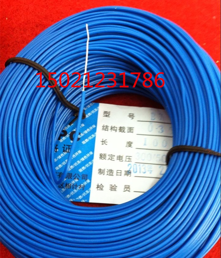 BV0 5mm2 wire BV0 5 single strand copper wire single core hard wire tinned wire welding wire