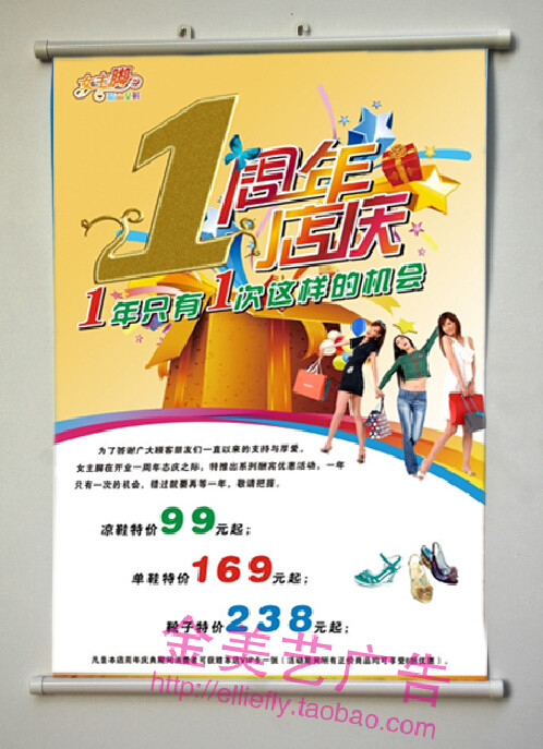 Photo hanging painting silk hanging shaft poster custom oil canvas production pictorial custom photo hanging shaft photo paper PP painting