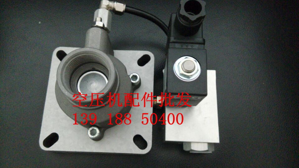 Suction controller 25Y-F Upper sea Concorr air compressor into gas valve assembly with solenoid valve AIV-25Y-F