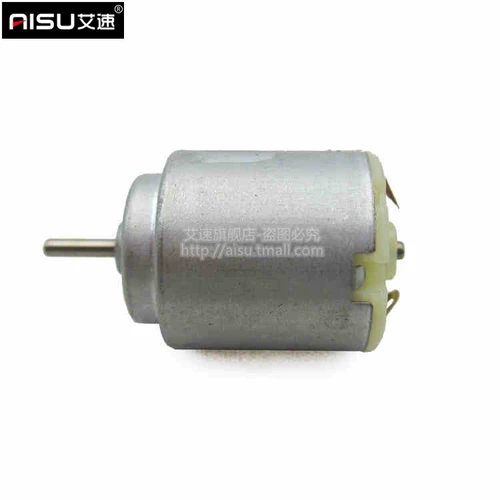 Мотор, игрушка, «сделай сам», мини эксперимент