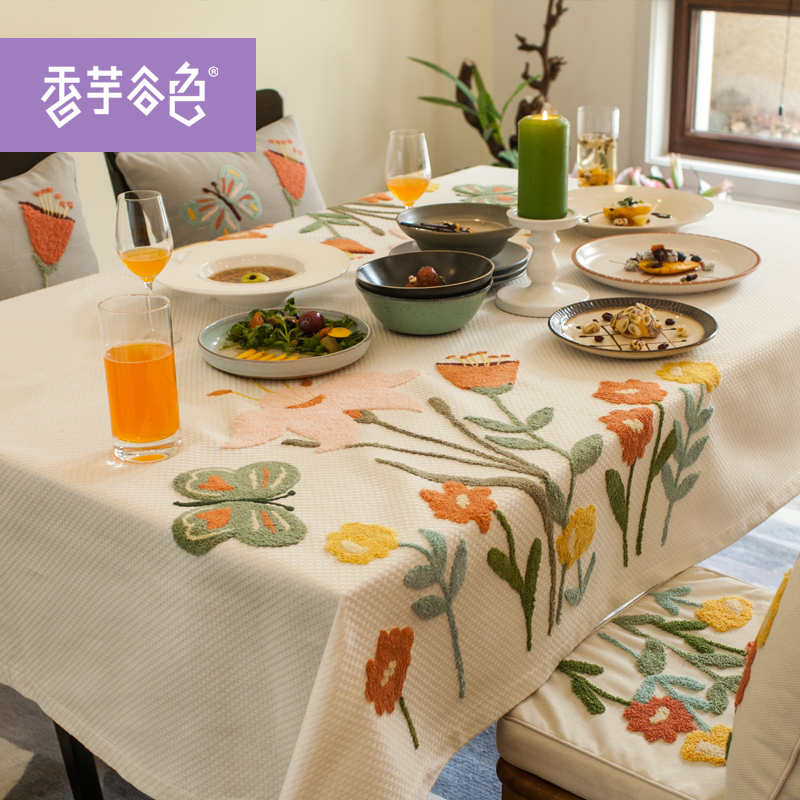 �����ɫ����A767