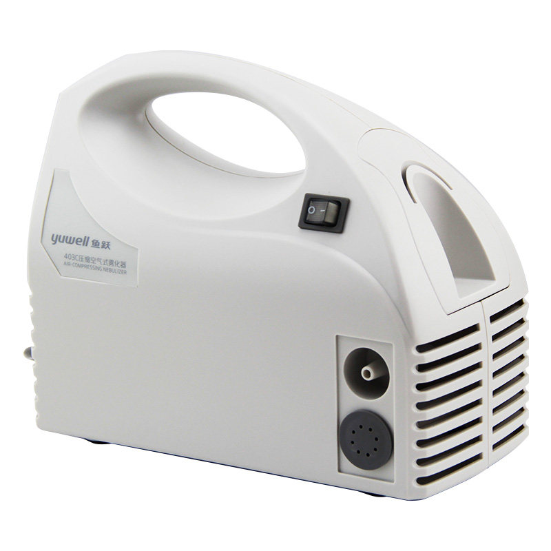送礼 鱼跃雾化器403C 压缩空气式雾化器成人 儿童医用家用 雾化器