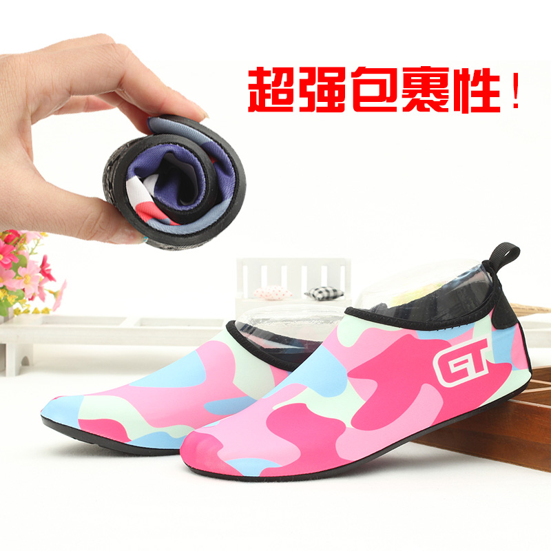 Usd 14 03 Da Cousin Men And Women Snorkeling Shoes Non Slip Da Cousin Men And Women Snorkeling Shoes Non Slip Diving Beach Sports