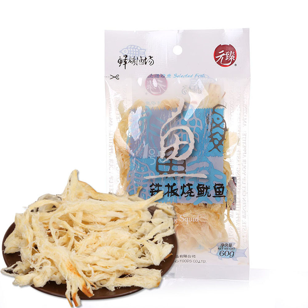 元臻 铁板烧鱿鱼60g/袋