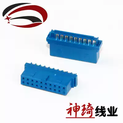 USB 3 19P 20P 19P 20-pin socket plug Male connector Welding wire row female splint Hot sale