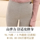 Quần legging cotton nữ xuân mới sản phẩm size lớn chất béo MM mặc ngoài quần bó sát eo cao đã mỏng da chín màu quần quần áo tập gym nữ Quần tây thường