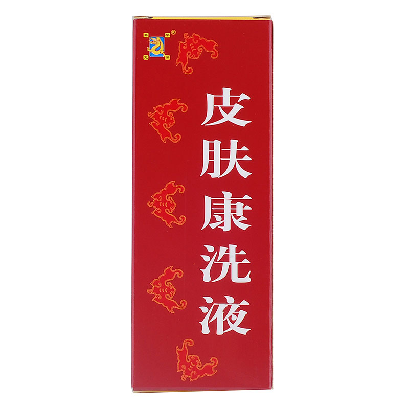 华洋奎龙 皮肤康洗液 50ml*1瓶/盒