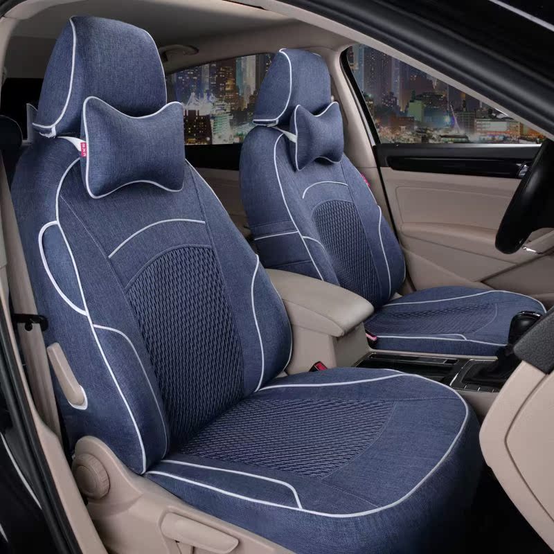 新款正品艺芙蓉汽车座套 奥迪A4L A6L Q3 Q5 Q7 A1 A3 A5 座椅套