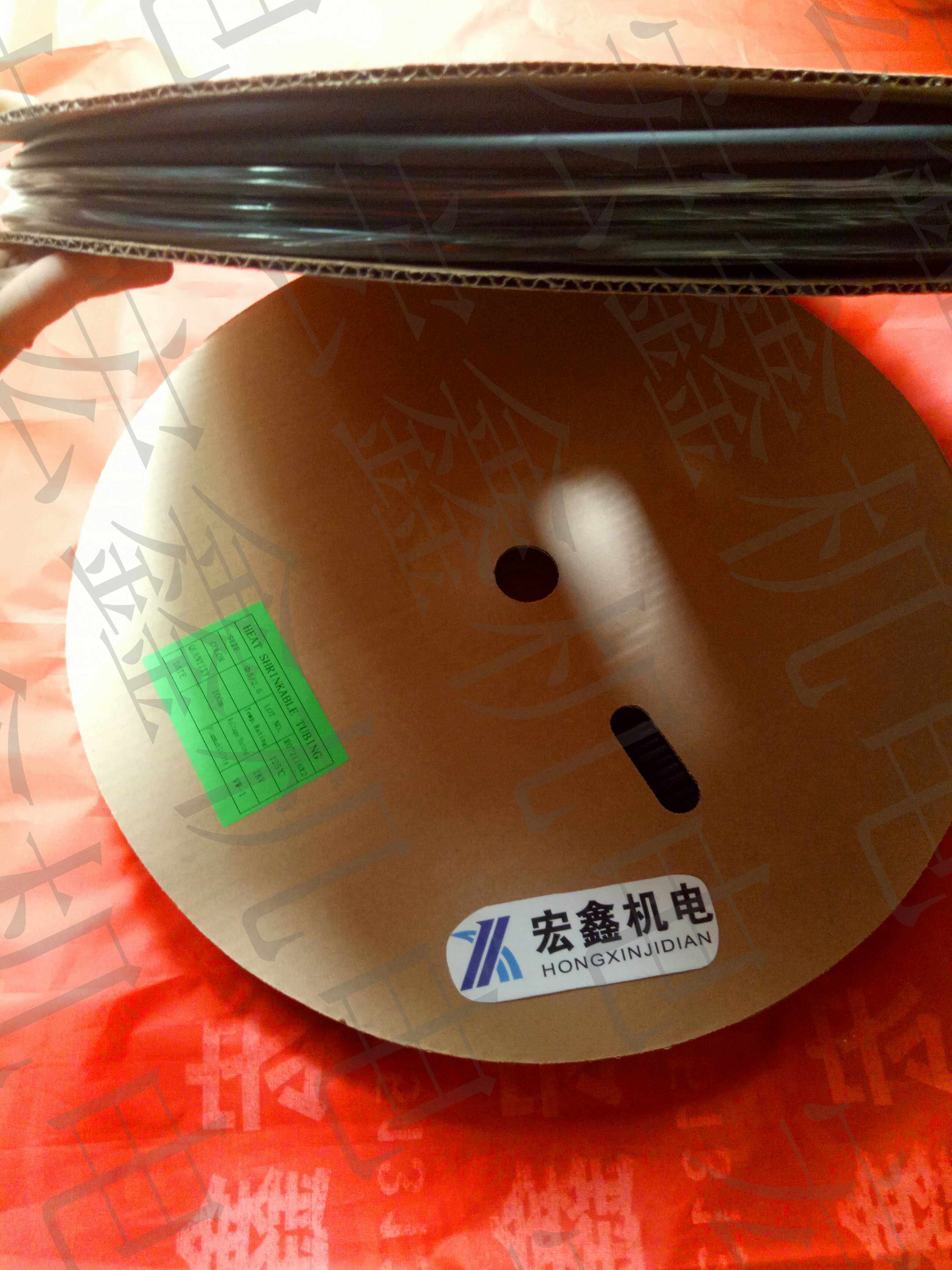 Heat-Shrink Tubing Manufacturer Direct Insulation Shrink Sleeve 1 2 3 4 5 6 8 10 ~ 70mm Hongxin electromechanical