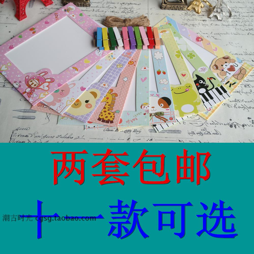 3 5 6 7 inch hanging paper photo frame creative photo wall Kraft paper photo frame wall photo album with hemp rope clip
