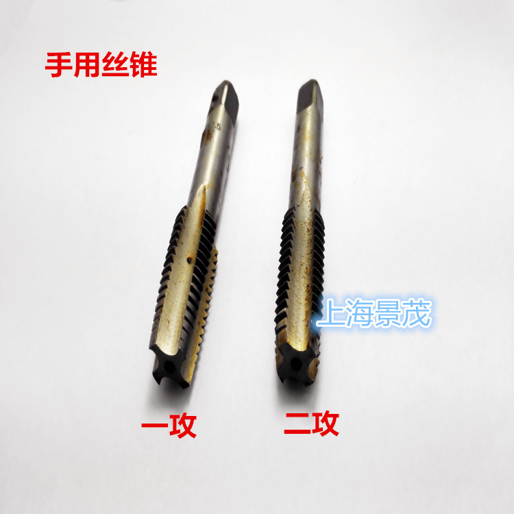 Promotion hand screw tapping Hand screw tapping Hand tapping head tapping Two tapping M3M4M5M6M8M10M12M14M16