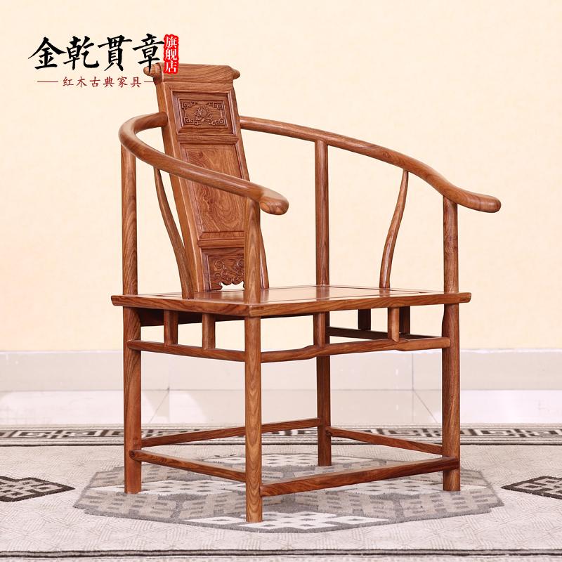 ��Ǭ���º�ľ�Ҿ߻���ľȦ��JQGZ044-SH