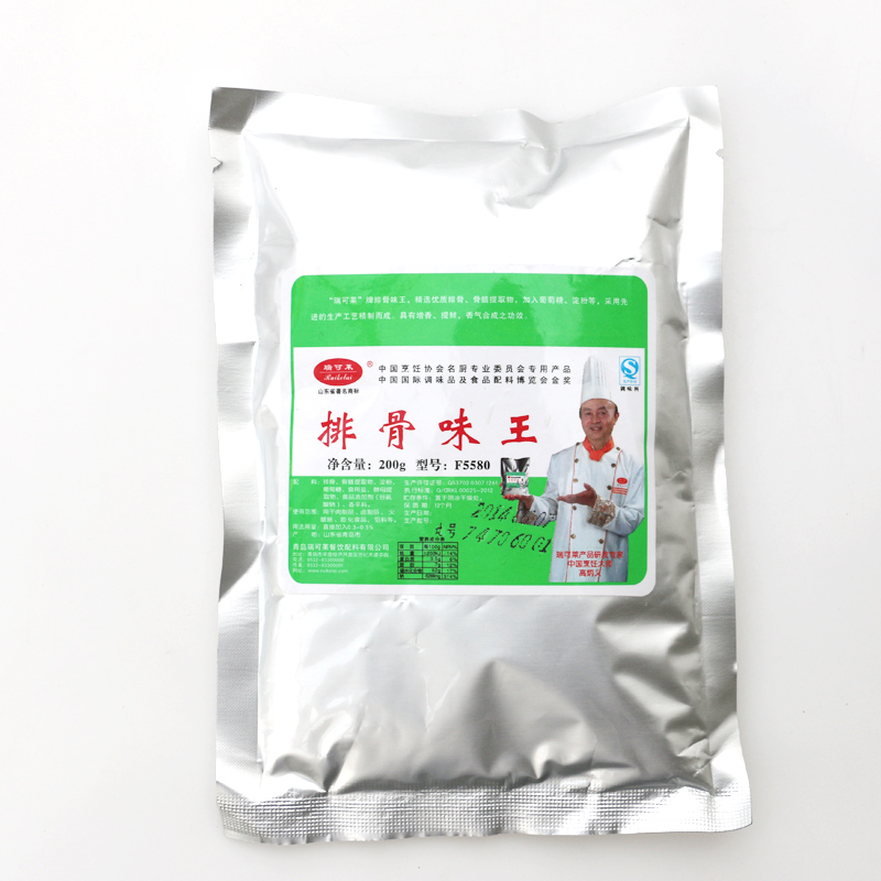 Pork Ribs Taste King Qingdao Riley 200g Loaded F5580 Type Meat Products Halogen products mixed with seasonings