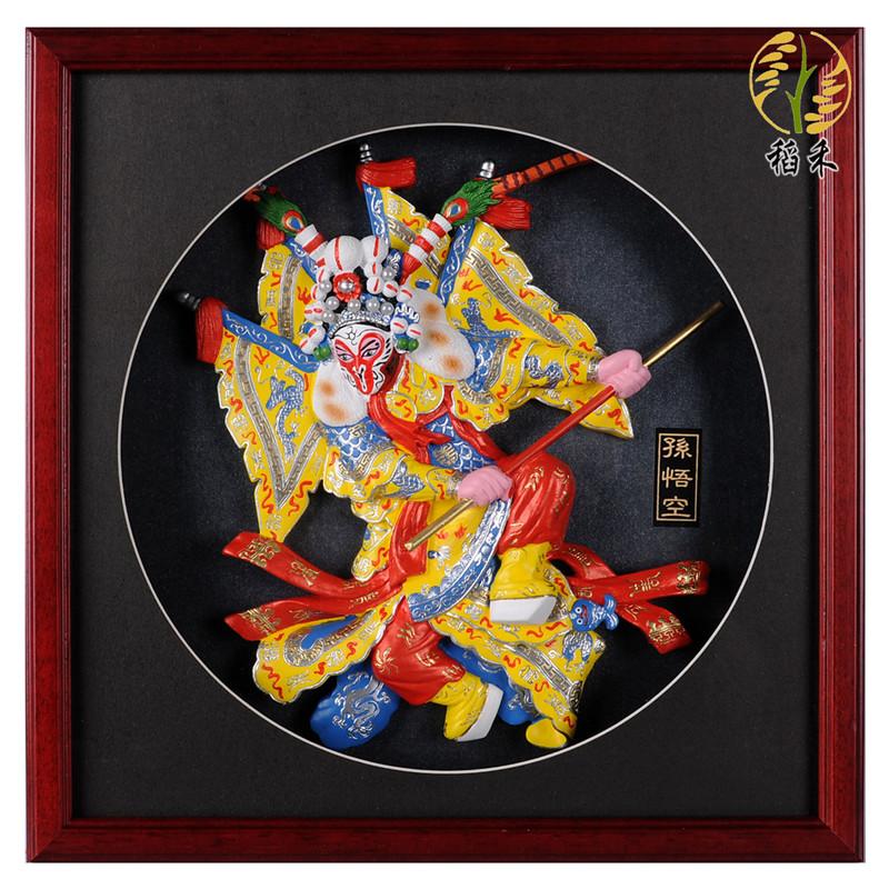 ������ɫ�����������5405