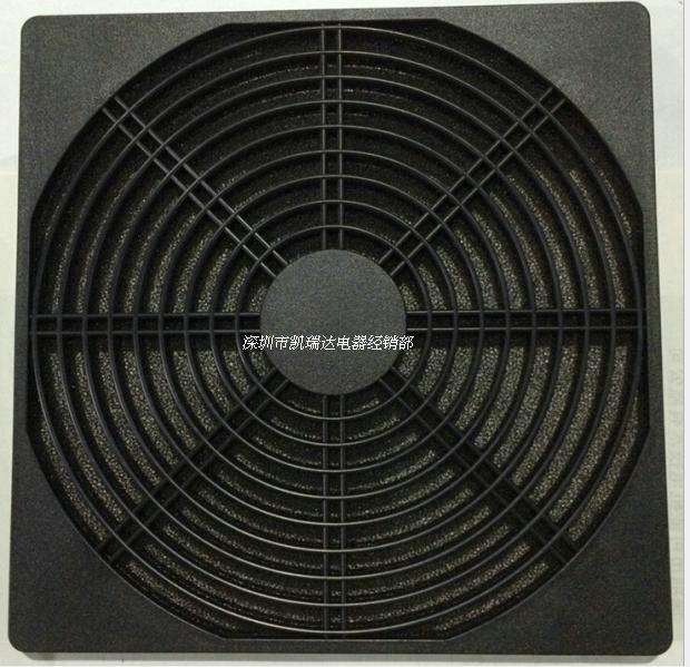 20CM fan dustproof net cover safety exhaust fan protective net cover