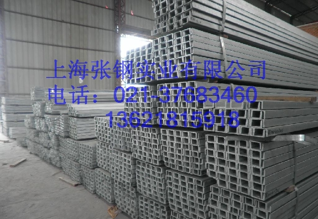 Spot Steel Square Tube Rectangular Tube Shelf Billboard Guard Rail 30 * 30 40 * 60 Various specifications thickness