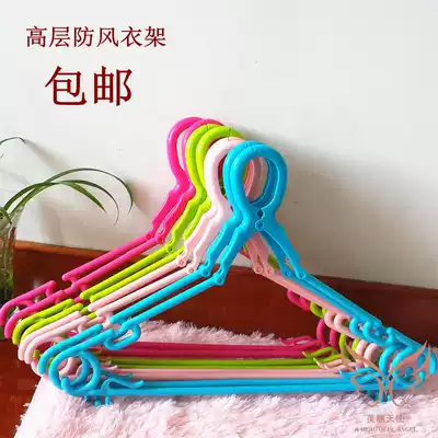  Windproof plastic hanger high-rise drying multi-function clothes hanging anti-drop indoor and outdoor drying clothes rack