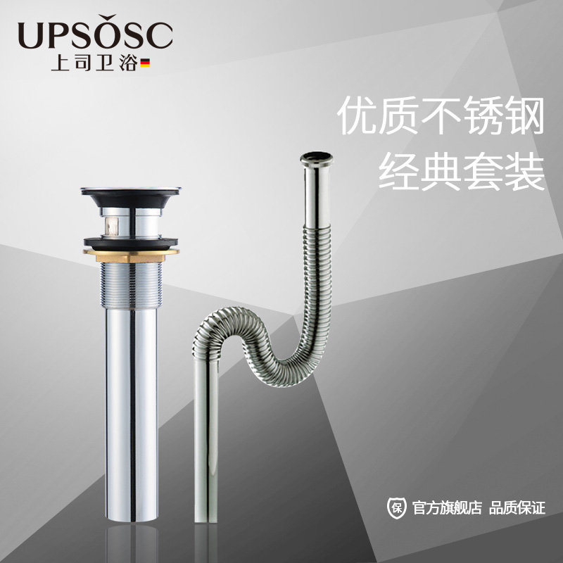 ��˾��ԡϴ����������ˮ��ZM810010