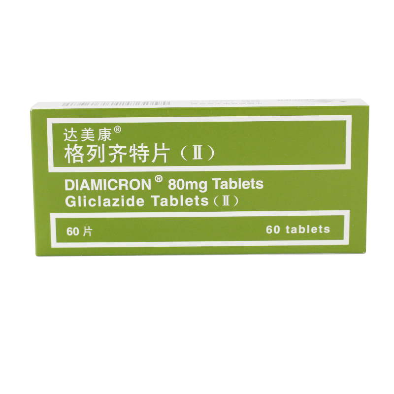 DIAMICRON/达美康 达美康 格列齐特片(ΙΙ) 80mg*20片*3板/盒