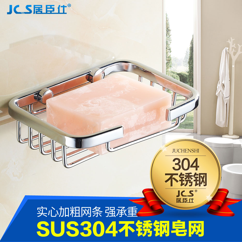 �ӳ��˲���ַ�����5801